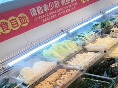 -成老灶火锅鸡(平山店)