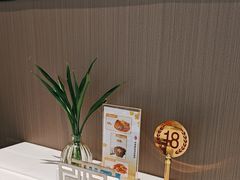 -惠丰堂饭庄(北洼路店)