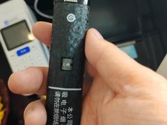-RELX悦刻(徐汇绿地缤纷城店)
