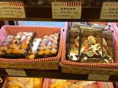 -红宝石·鲜奶小方(昌里店)