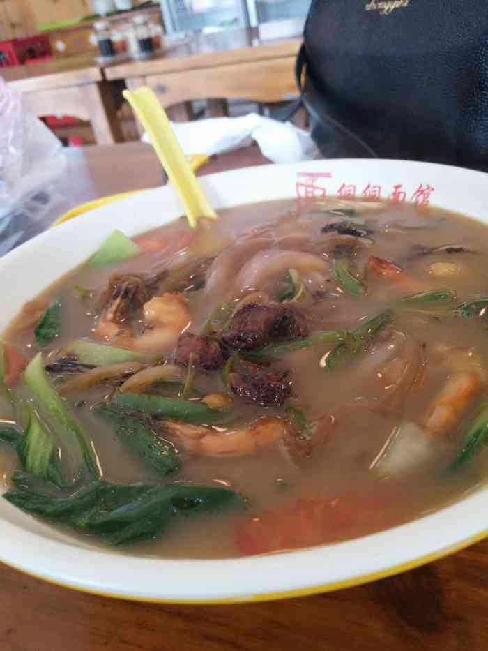 侗侗面馆(横林店)-"总体可以,面条种类太多,口味太多,选的我.