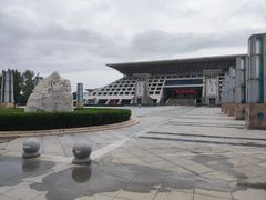-安阳博物馆