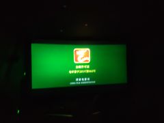-星轶影院(南京茂业天地店)
