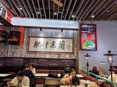 大堂-肥汁米蘭香港米线(长宁来福士店)