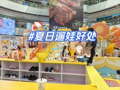 -万达广场(松江店)
