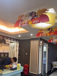 -深圳阳光医疗美容医院·旗舰店
