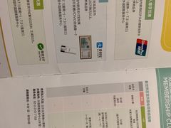 -新世界百货(明洞总店)