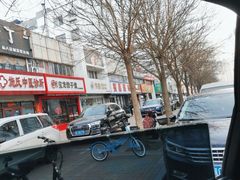 -芳园·蛋糕世界