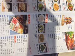 -静一·疆味小馆(黄河路店)