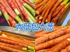 -大学城夜市