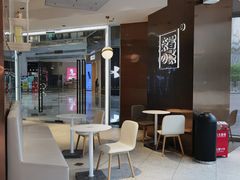 大堂-奈雪的茶(东原悦荟店)
