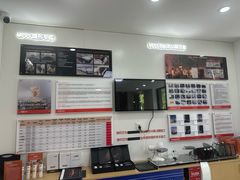 -天猫养车贴膜轻改·蓝电(优匹康桥东路店)