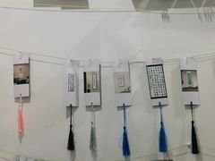 -秦汉胡同书法国画古筝围棋书院(漕宝日月光分馆)