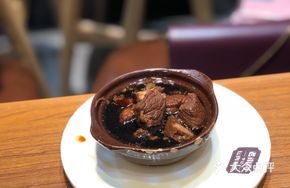 Old Nangang Jar Meat