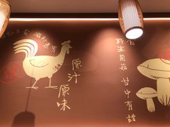 -煲宫(华润万象城店)