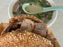 -洪峰浩老北京烧饼夹肉(角门路店)