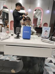 -芭莎造型·BAZAAR SALON