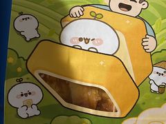 -爸爸糖手工吐司(上海五角场万达店)