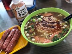 -广电冷面(汉城中路店)