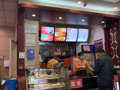 -庆丰包子铺(望京广顺店)