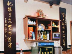 -朱大嘴肥肠血旺(福字街店)