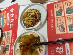 -有心德(麦地店)