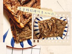 巧克力吐司-爸爸糖吐司面包(北京西单大悦城店)