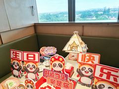 -海底捞火锅(莘松路店)