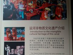 android_upload_pic-庆安会馆
