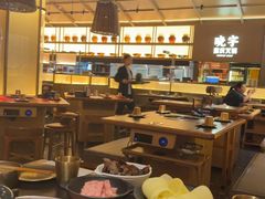 -晓宇重庆火锅(西安荟聚店)