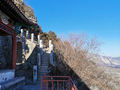 -北京鹫峰国家森林公园