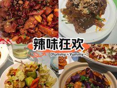 -川人百味(亿合城店)