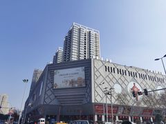 -开元商城(西旺店)