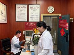 -国医整脊馆(武夷路店)