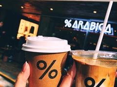 -% Arabica阿拉比卡咖啡(武汉天地店)
