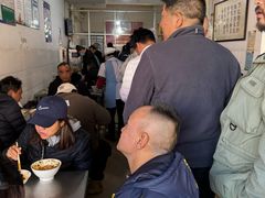 -丁记面馆(凤凰店)