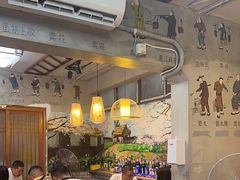 -节节香.成都非遗肥肠粉(总店)