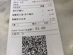 -翠華餐廳(浦东机场T1店)