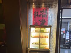 -亦境芳香·SPA影院足道(梅林店)