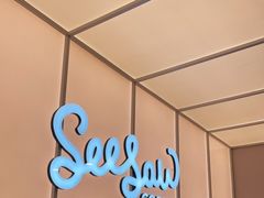 -Seesaw Coffee(武商MALL·武广店)