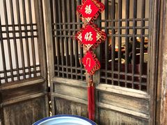-京尊烤鸭店JINGZUN(春秀路店)