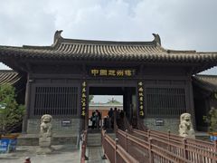 -赵州桥景区