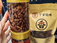 -丁家脆哨(民生路店)