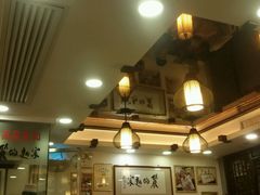 -丽的面家(多宝路店)