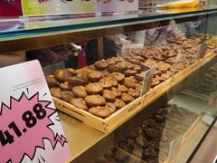 -枣呀呀仙枣糕(深圳前海壹方城店)