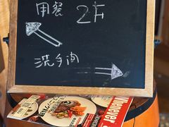 -BISTROFIORE美伊娜(伊犁南路店)