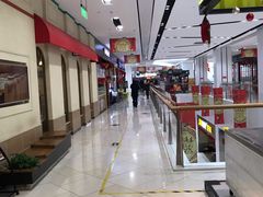 -京粮广场