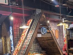 -破瓦寒窑·地摊烤羊排