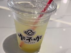 -何适山庄 ·可团建(水长城P2停车场店)