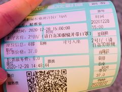 -星轶STARX影城(星沙吾悦广场STARX店)